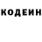 МЕТАДОН белоснежный Ugly motherfucker