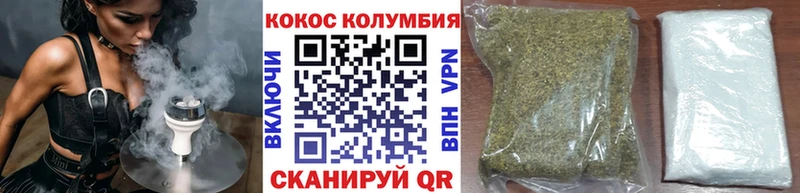 наркота  Норильск  КОКАИН Перу 