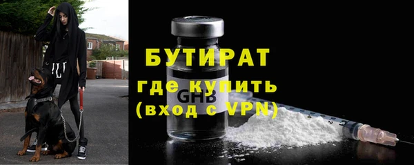 прущая мука Надым
