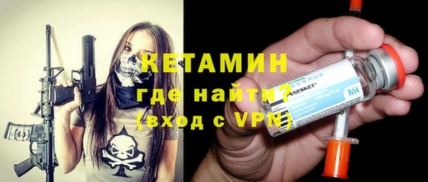 скорость mdpv Наволоки