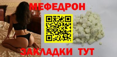 mdma Туймазы