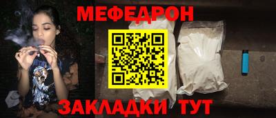 скорость mdpv Тулун