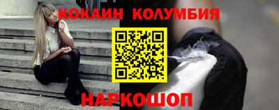 mdma Туймазы
