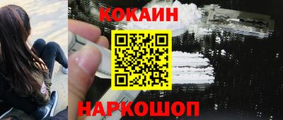 скорость mdpv Тулун