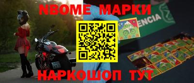 скорость mdpv Тулун