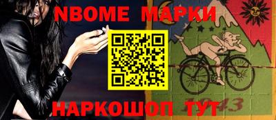 mdma Туймазы