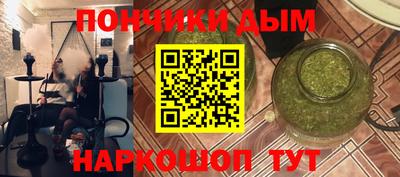 mdma Туймазы