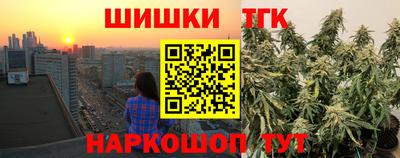 COCAINE Усть-Джегута