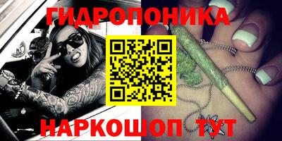 ALPHA-PVP Тула