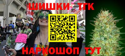 MDMA Усть-Илимск