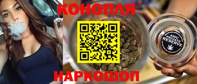 скорость mdpv Тулун