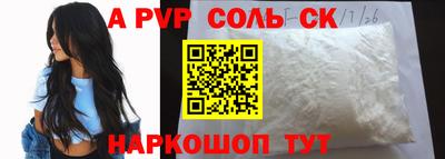 mdma Туймазы
