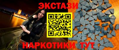 mdma Туймазы