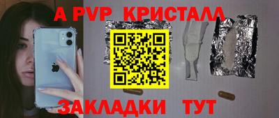 mdma Туймазы