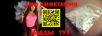 COCAINE Усть-Джегута
