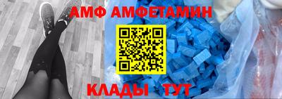 mdma Туймазы