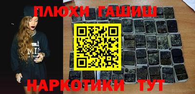 скорость mdpv Тулун