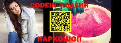 MDMA Усть-Илимск
