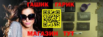 mdma Туймазы
