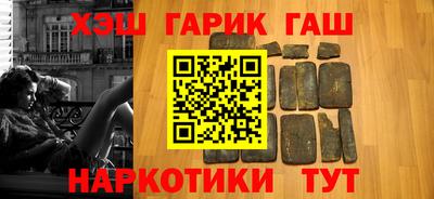 mdma Туймазы