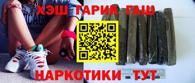 mdma Туймазы