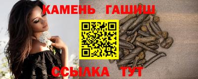 ALPHA-PVP Тула