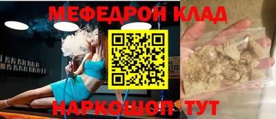 ALPHA-PVP Тула