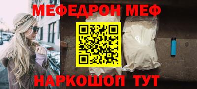 mdma Туймазы