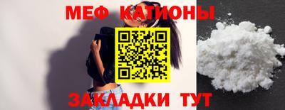 ALPHA-PVP Тула