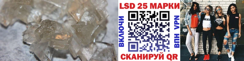 где найти наркотики  Норильск  ЛСД экстази ecstasy 