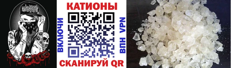 OMG как войти Норильск darknet телеграм цена Меф mephedrone